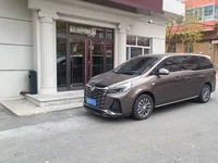 Трансфер для пациентов прилетевших из Комсомольска-на-Амуре в Хэйхэ